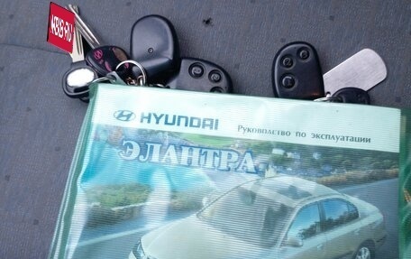 Hyundai Elantra III, 2005 год, 290 000 рублей, 2 фотография