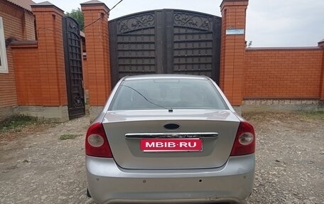 Ford Focus II рестайлинг, 2008 год, 450 000 рублей, 2 фотография