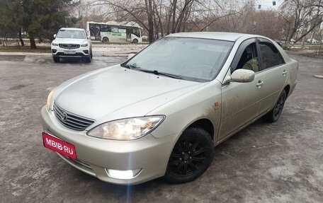 Toyota Camry V40, 2004 год, 855 000 рублей, 20 фотография