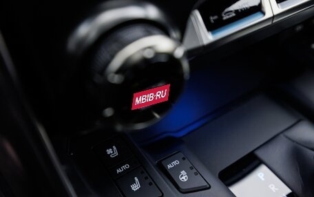 Lexus LX, 2025 год, 19 700 000 рублей, 19 фотография