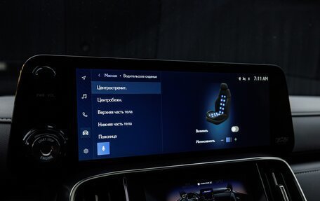 Lexus LX, 2025 год, 19 700 000 рублей, 21 фотография