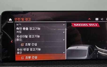 BMW X3, 2022 год, 4 794 400 рублей, 16 фотография