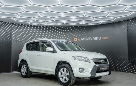 Toyota RAV4, 2011 год, 1 500 000 рублей, 4 фотография
