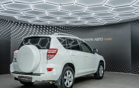 Toyota RAV4, 2011 год, 1 500 000 рублей, 2 фотография