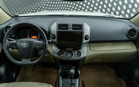 Toyota RAV4, 2011 год, 1 500 000 рублей, 11 фотография