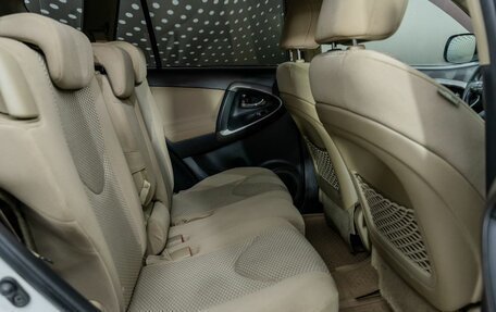 Toyota RAV4, 2011 год, 1 500 000 рублей, 14 фотография