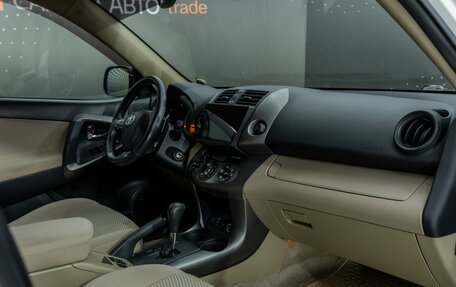 Toyota RAV4, 2011 год, 1 500 000 рублей, 12 фотография