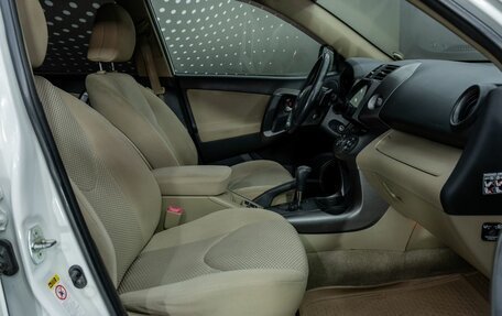 Toyota RAV4, 2011 год, 1 500 000 рублей, 13 фотография