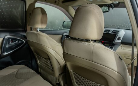 Toyota RAV4, 2011 год, 1 500 000 рублей, 15 фотография