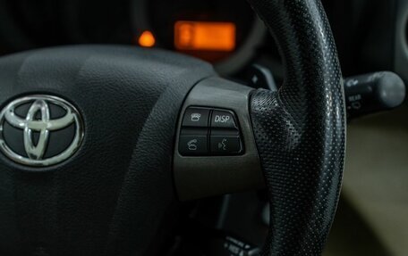 Toyota RAV4, 2011 год, 1 500 000 рублей, 22 фотография