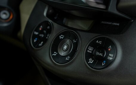 Toyota RAV4, 2011 год, 1 500 000 рублей, 19 фотография