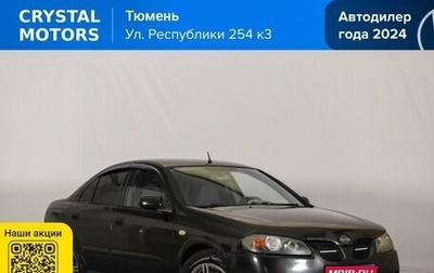 Nissan Almera, 2005 год, 389 000 рублей, 1 фотография