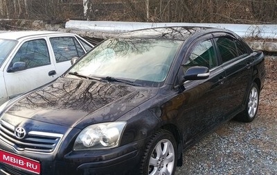 Toyota Avensis III рестайлинг, 2007 год, 1 300 000 рублей, 1 фотография