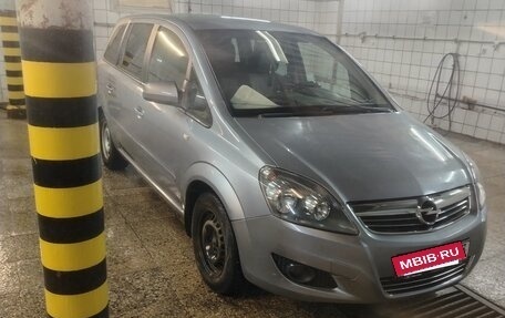 Opel Zafira B, 2011 год, 650 000 рублей, 8 фотография