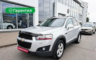 Chevrolet Captiva I, 2013 год, 1 390 000 рублей, 1 фотография