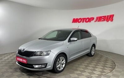 Skoda Rapid I, 2016 год, 875 000 рублей, 1 фотография