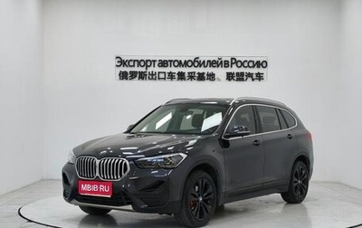 BMW X1, 2021 год, 2 500 500 рублей, 1 фотография