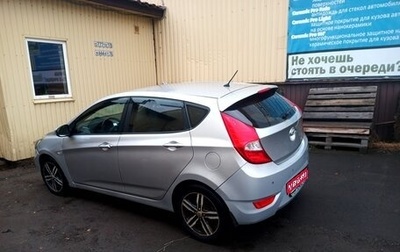 Hyundai Solaris II рестайлинг, 2011 год, 580 000 рублей, 1 фотография