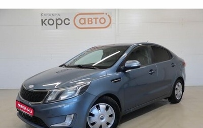 KIA Rio III рестайлинг, 2013 год, 929 000 рублей, 1 фотография