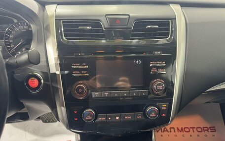 Nissan Teana, 2014 год, 1 720 000 рублей, 10 фотография