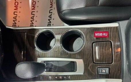 Nissan Teana, 2014 год, 1 720 000 рублей, 4 фотография