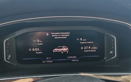 Volkswagen Tiguan II, 2019 год, 2 050 000 рублей, 36 фотография