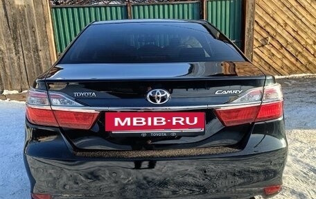 Toyota Camry, 2016 год, 1 850 000 рублей, 21 фотография