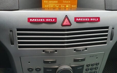 Opel Astra H, 2011 год, 800 000 рублей, 2 фотография