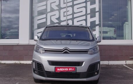 Citroen SpaceTourer I, 2018 год, 2 359 000 рублей, 3 фотография
