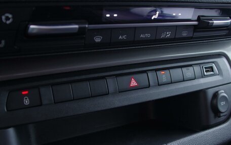 Citroen SpaceTourer I, 2018 год, 2 359 000 рублей, 19 фотография