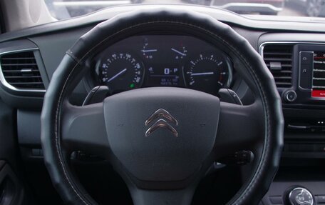 Citroen SpaceTourer I, 2018 год, 2 359 000 рублей, 10 фотография