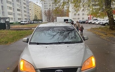 Ford Focus II рестайлинг, 2007 год, 320 000 рублей, 1 фотография