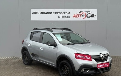 Renault Sandero II рестайлинг, 2022 год, 1 403 000 рублей, 1 фотография