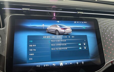 Mercedes-Benz E-Класс, 2024 год, 7 118 008 рублей, 9 фотография