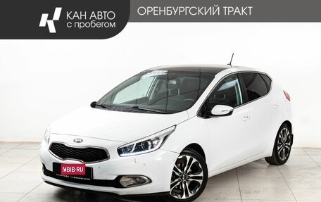 KIA cee'd III, 2013 год, 1 150 000 рублей, 1 фотография