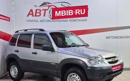 Chevrolet Niva I рестайлинг, 2018 год, 819 000 рублей, 1 фотография