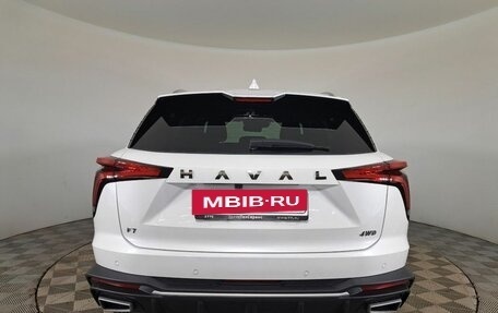 Haval F7, 2025 год, 2 949 000 рублей, 5 фотография