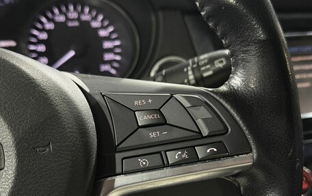 Nissan X-Trail, 2019 год, 1 999 000 рублей, 9 фотография