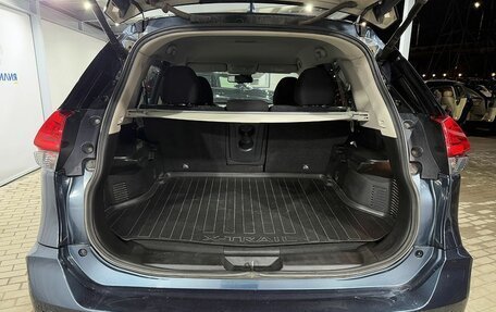 Nissan X-Trail, 2019 год, 1 999 000 рублей, 6 фотография