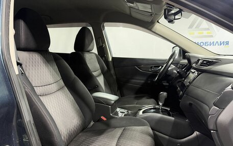 Nissan X-Trail, 2019 год, 1 999 000 рублей, 7 фотография