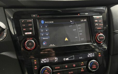 Nissan X-Trail, 2019 год, 1 999 000 рублей, 10 фотография