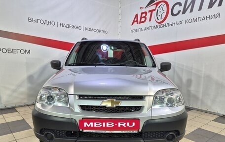 Chevrolet Niva I рестайлинг, 2018 год, 819 000 рублей, 2 фотография