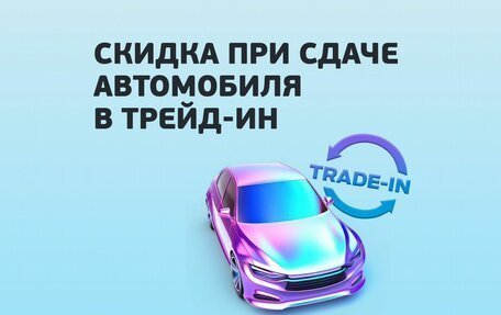 Haval Jolion, 2025 год, 2 349 000 рублей, 9 фотография