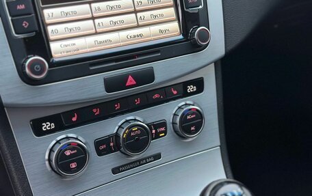 Volkswagen Passat CC I рестайлинг, 2012 год, 750 000 рублей, 26 фотография