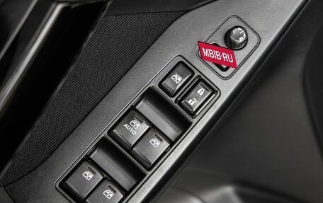 Subaru Forester, 2013 год, 1 285 000 рублей, 16 фотография