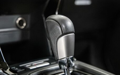 Subaru Forester, 2013 год, 1 285 000 рублей, 18 фотография