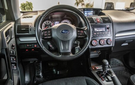 Subaru Forester, 2013 год, 1 285 000 рублей, 20 фотография