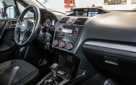 Subaru Forester, 2013 год, 1 285 000 рублей, 22 фотография