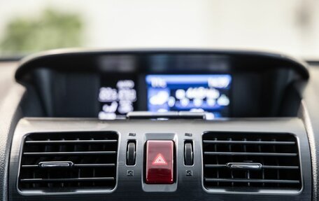 Subaru Forester, 2013 год, 1 285 000 рублей, 27 фотография