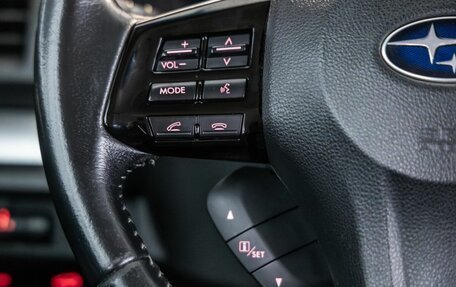 Subaru Forester, 2013 год, 1 285 000 рублей, 33 фотография